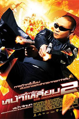 丝袜美女电影在线